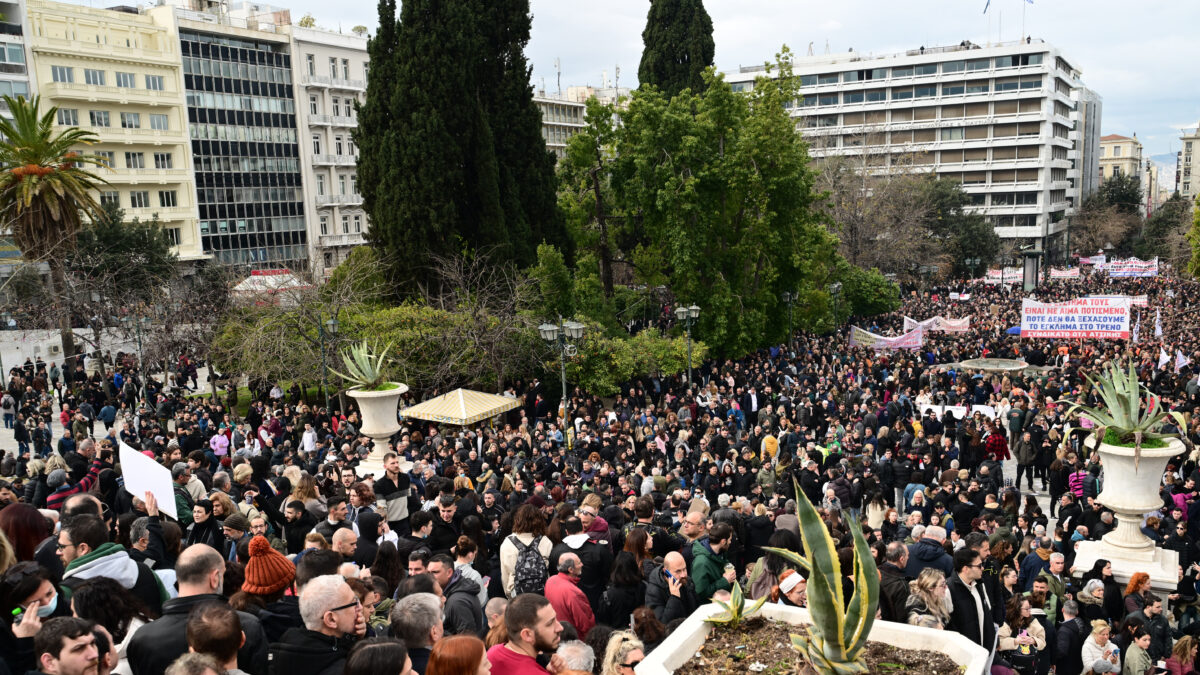 Το συλλαλητήριο για τα Τέμπη στην Αθήνα