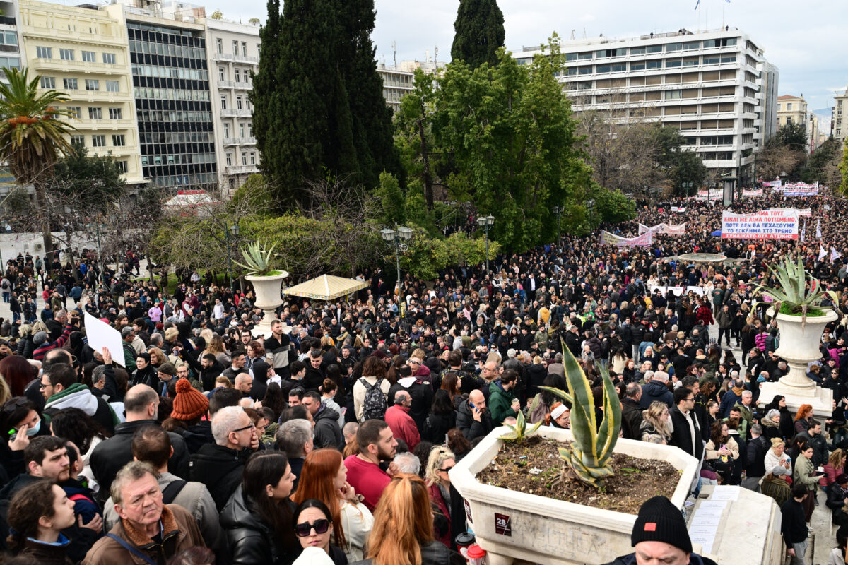 Το συλλαλητήριο για τα Τέμπη στην Αθήνα