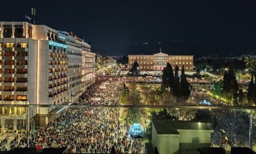 Συλλαλητήριο για Τέμπη