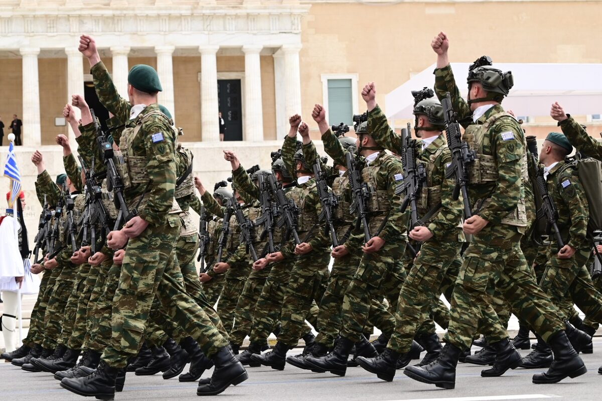 Στρατιωτική παρέλαση