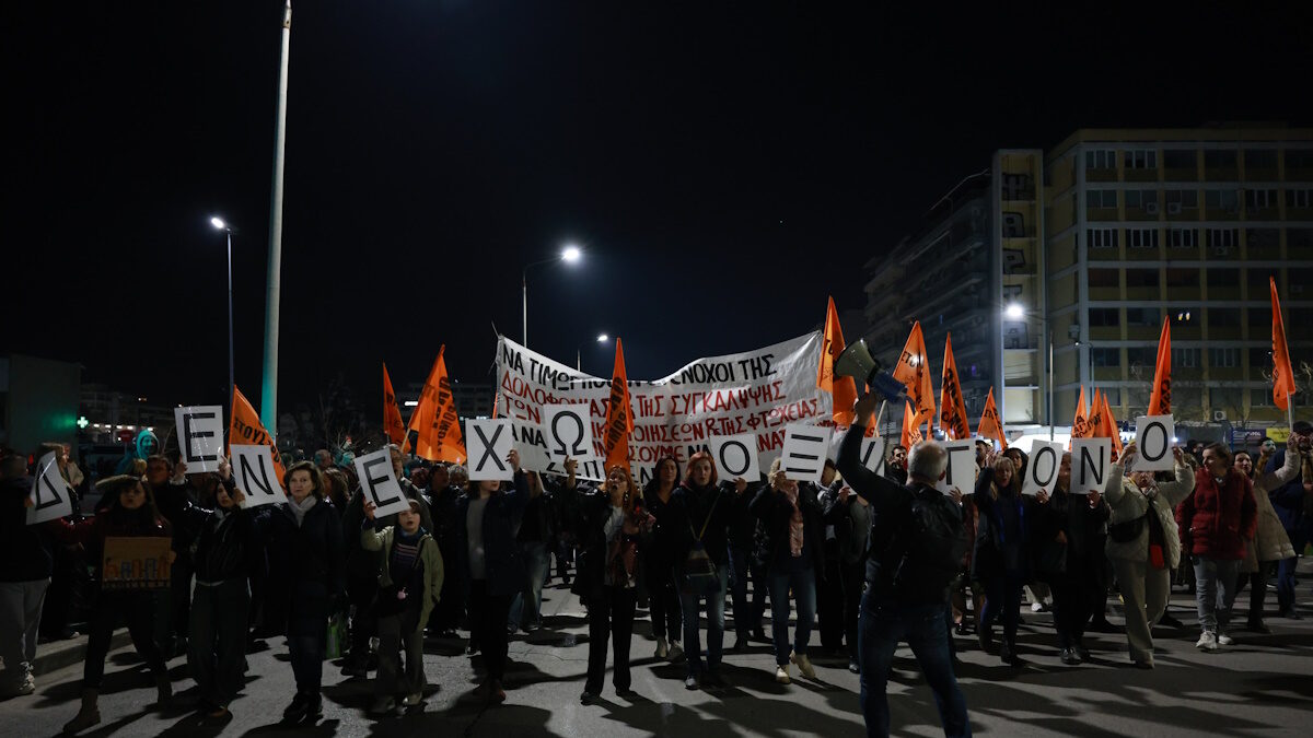 Συλλαλητήριο στην Θεσσαλονίκη για το σιδηροδρομικό δυστύχημα των Τεμπών, από εργατικά σωματεία και συνδικάτα, φοιτητικούς συλλόγους, μέλη της εξωκοινοβουλευτικής αριστεράς και του ευρύτερου αντιεξουσιαστικού χώρου