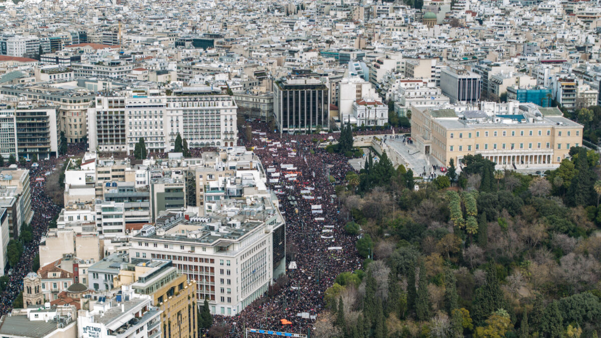 Η συγκέντρωση της 28ης Φεβρουαρίου