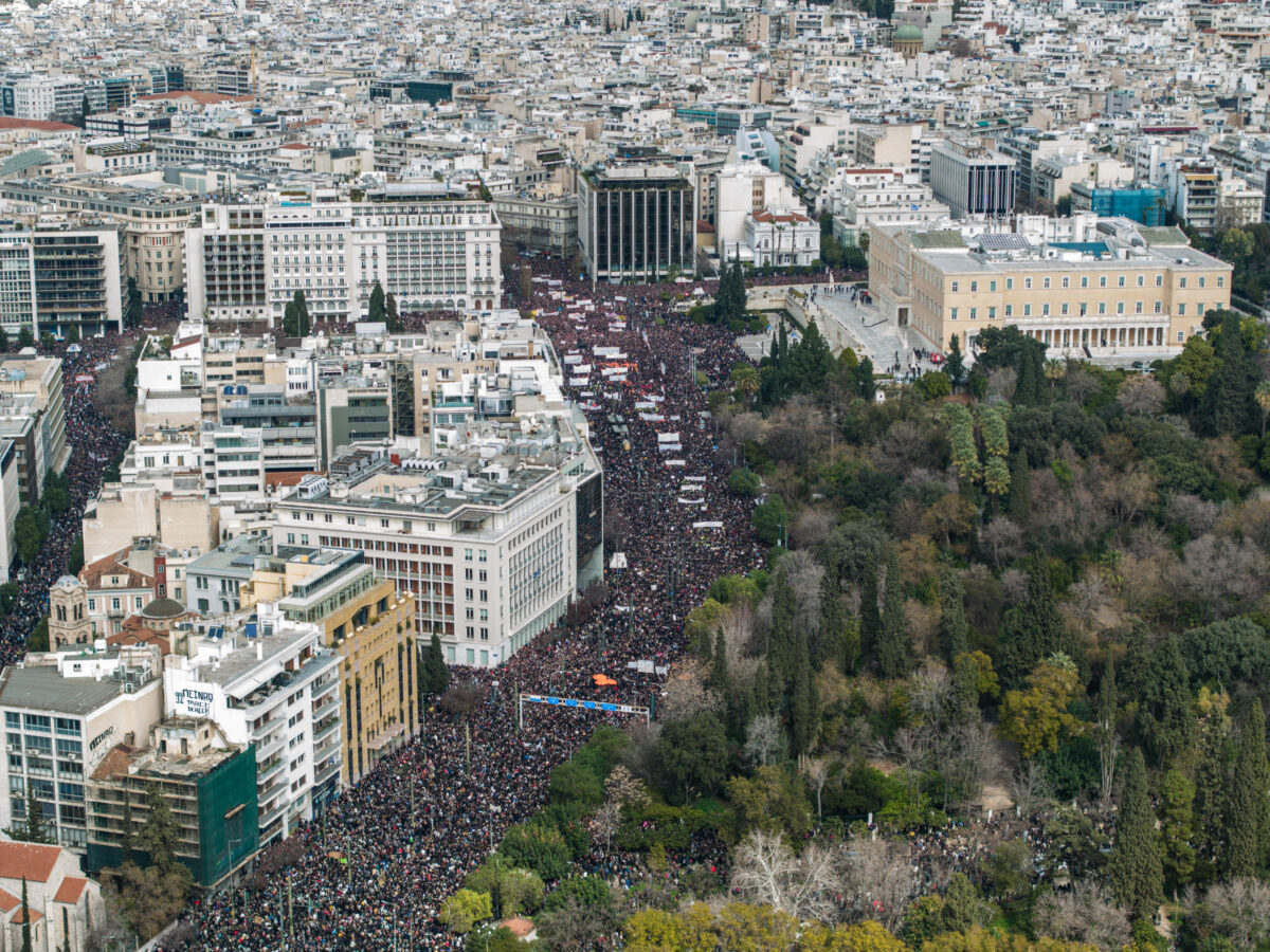 Η συγκέντρωση της 28ης Φεβρουαρίου