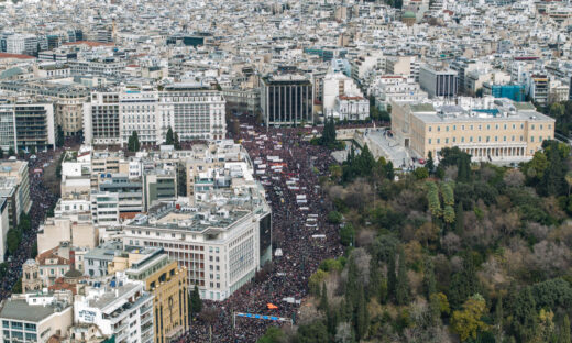 Η συγκέντρωση της 28ης Φεβρουαρίου