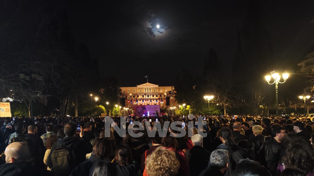 Συναυλία για τα Τέμπη στο Σύνταγμα