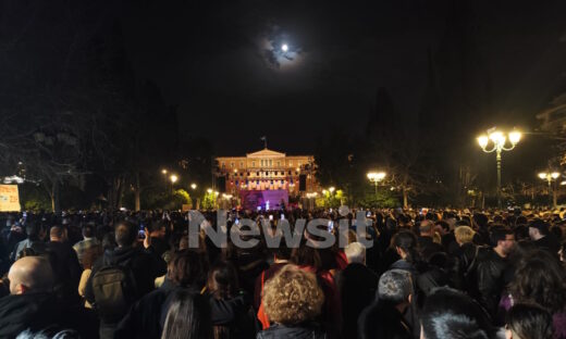 Συναυλία για τα Τέμπη στο Σύνταγμα