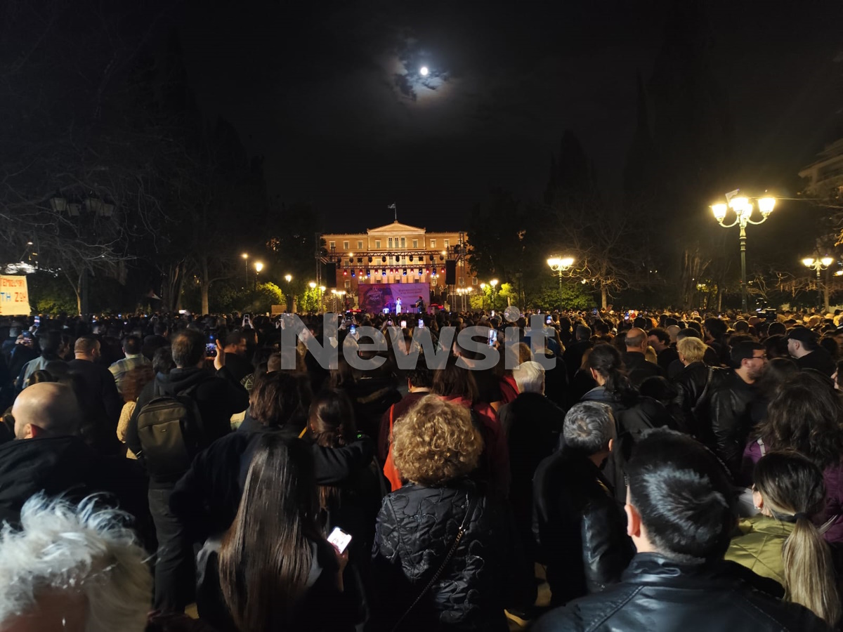 Συναυλία για τα Τέμπη στο Σύνταγμα