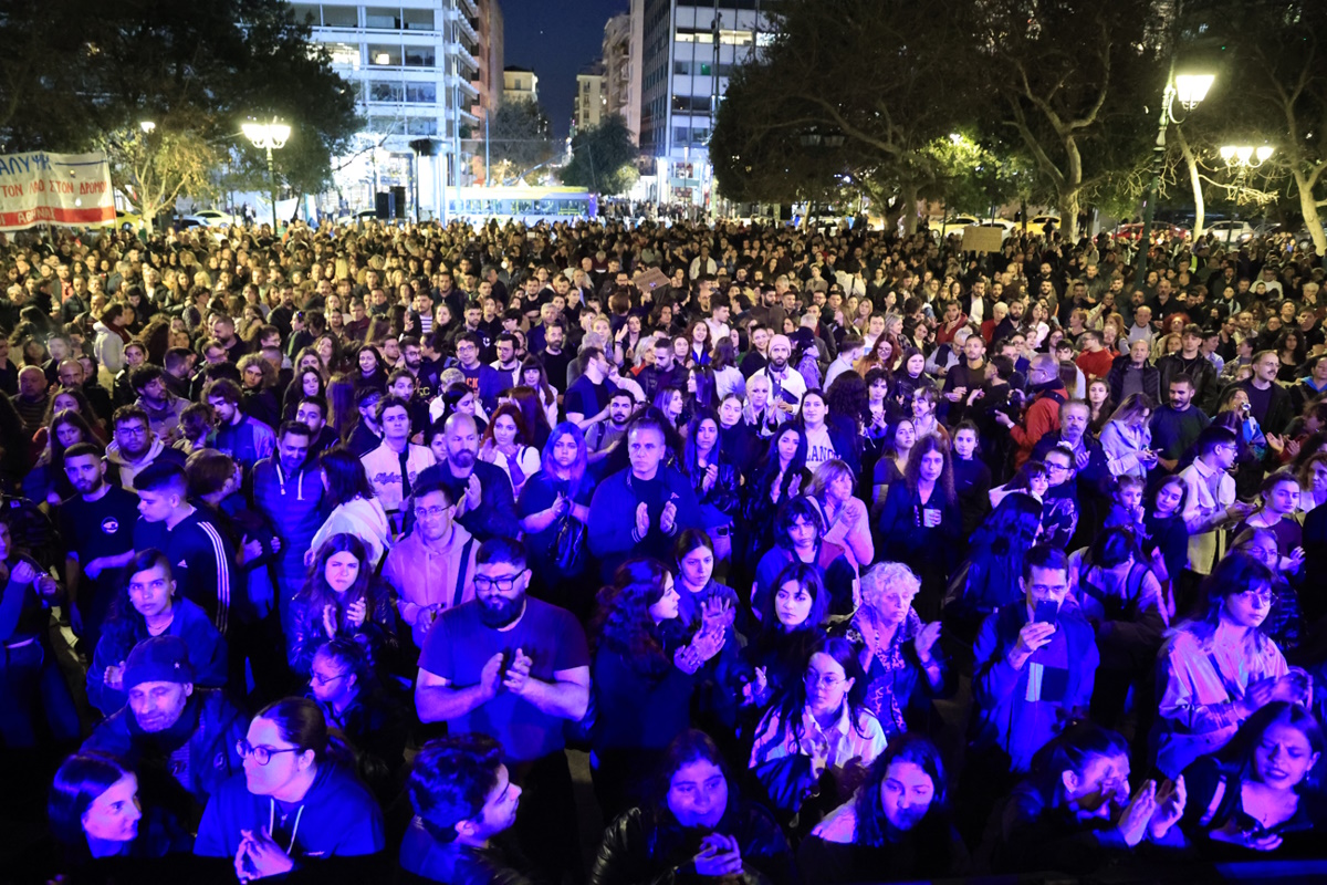 Συναυλία για τα Τέμπη στο Σύνταγμα