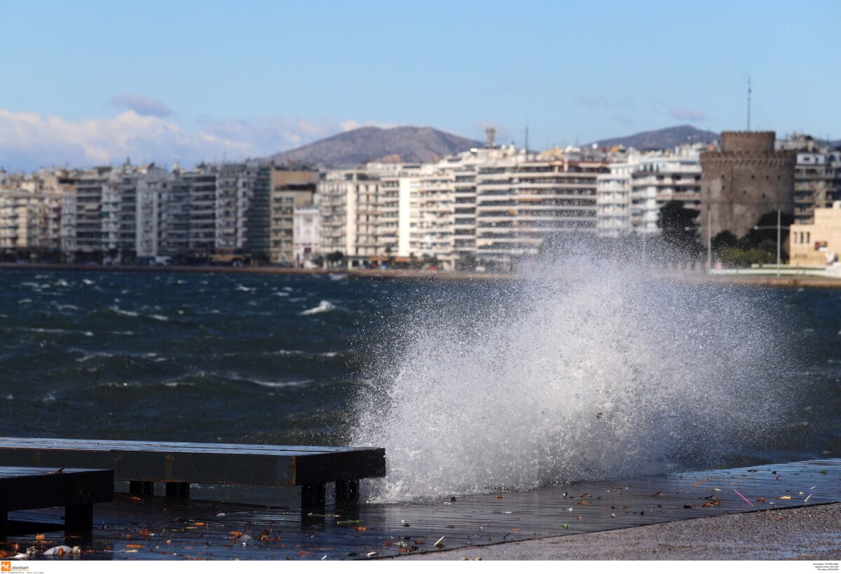 Ο Θερμαϊκός Κόλπος