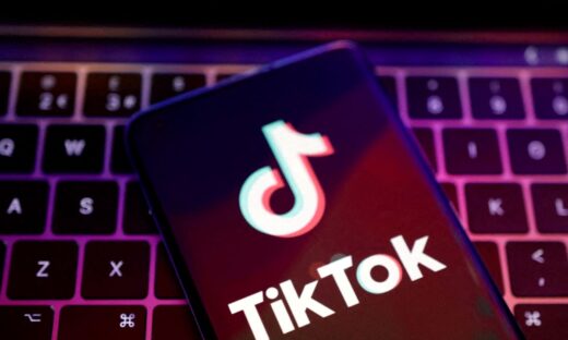 Το λογότυπο του TikTok