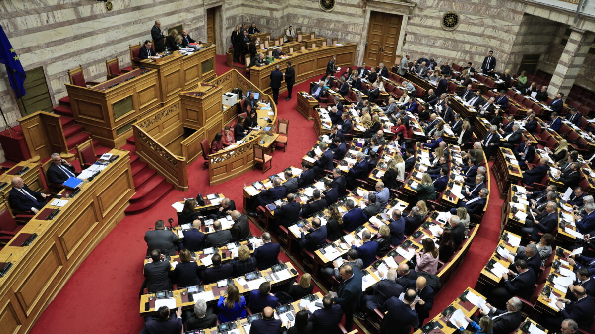 Συζήτηση για την σύσταση Προανακριτικής στη Βουλή