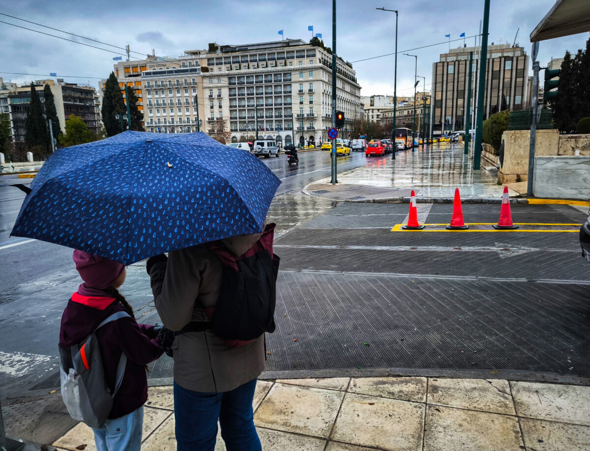 Βροχή στην Αθήνα