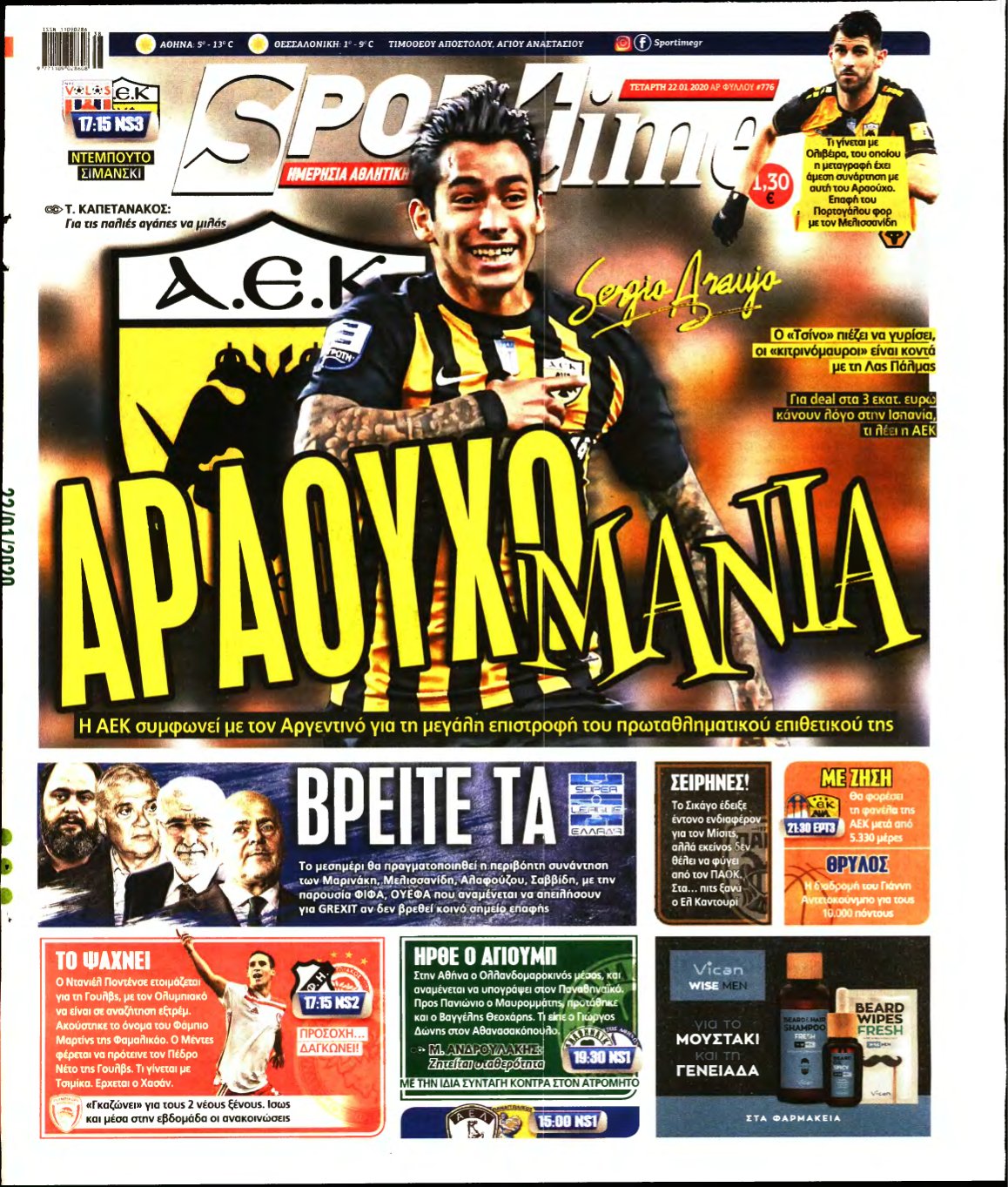 SPORTIME – 22/01/2020