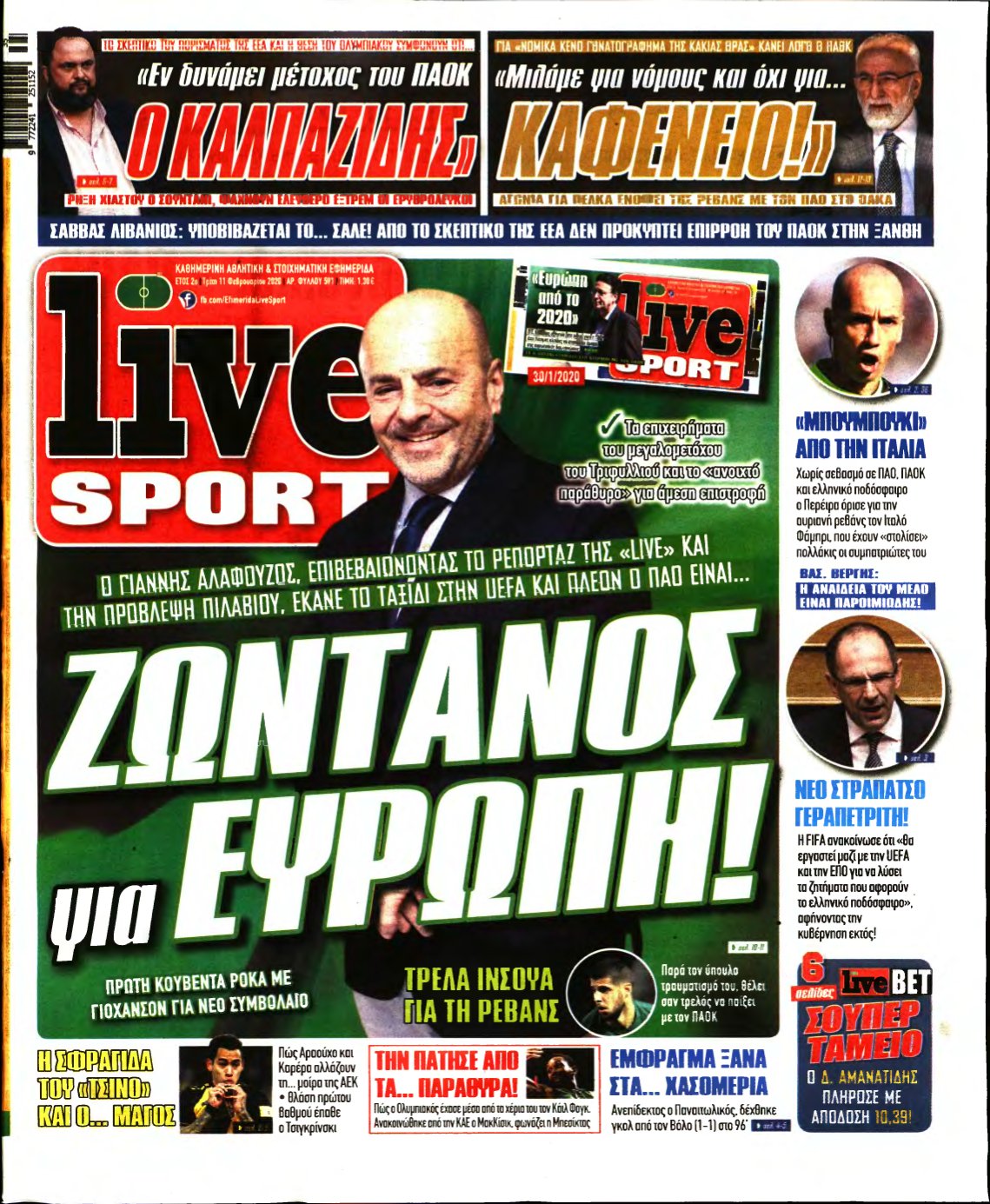 LIVE SPORT – 11/02/2020