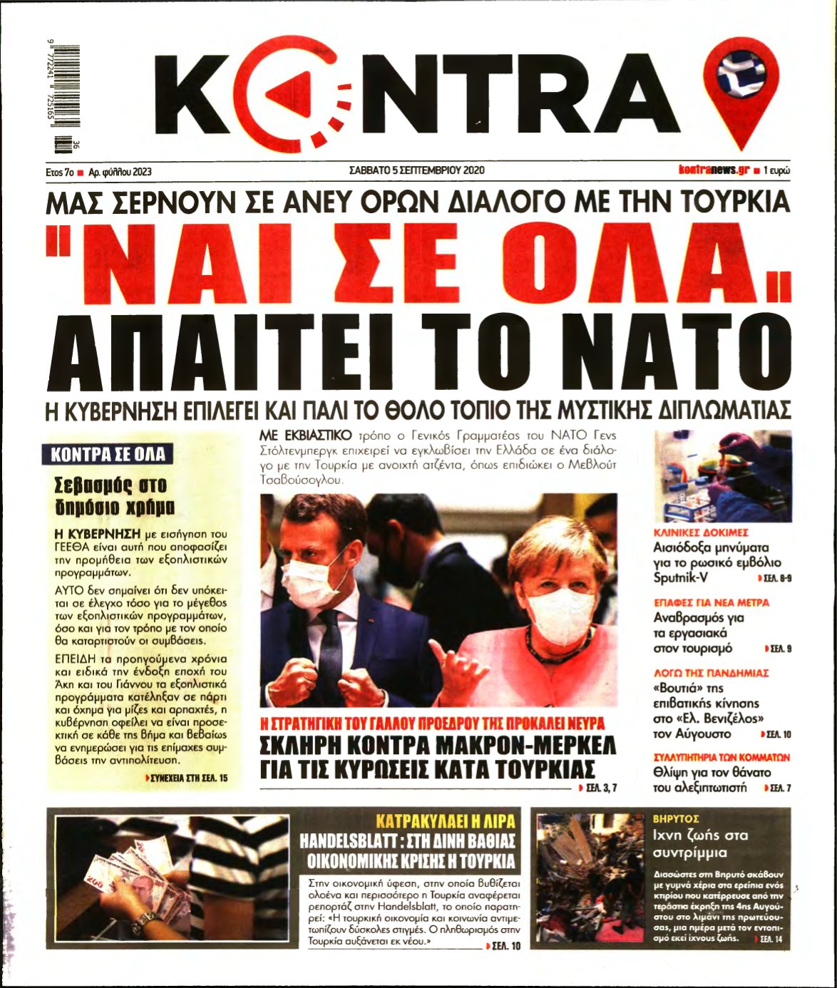 KONTRA NEWS – 05/09/2020
