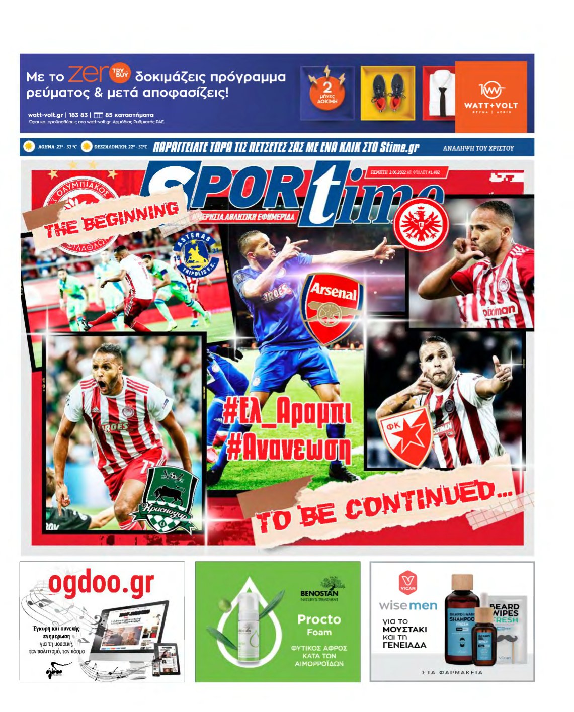 SPORTIME – 02/06/2022