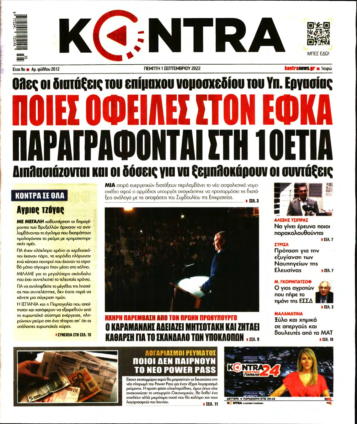KONTRA NEWS – 01/09/2022