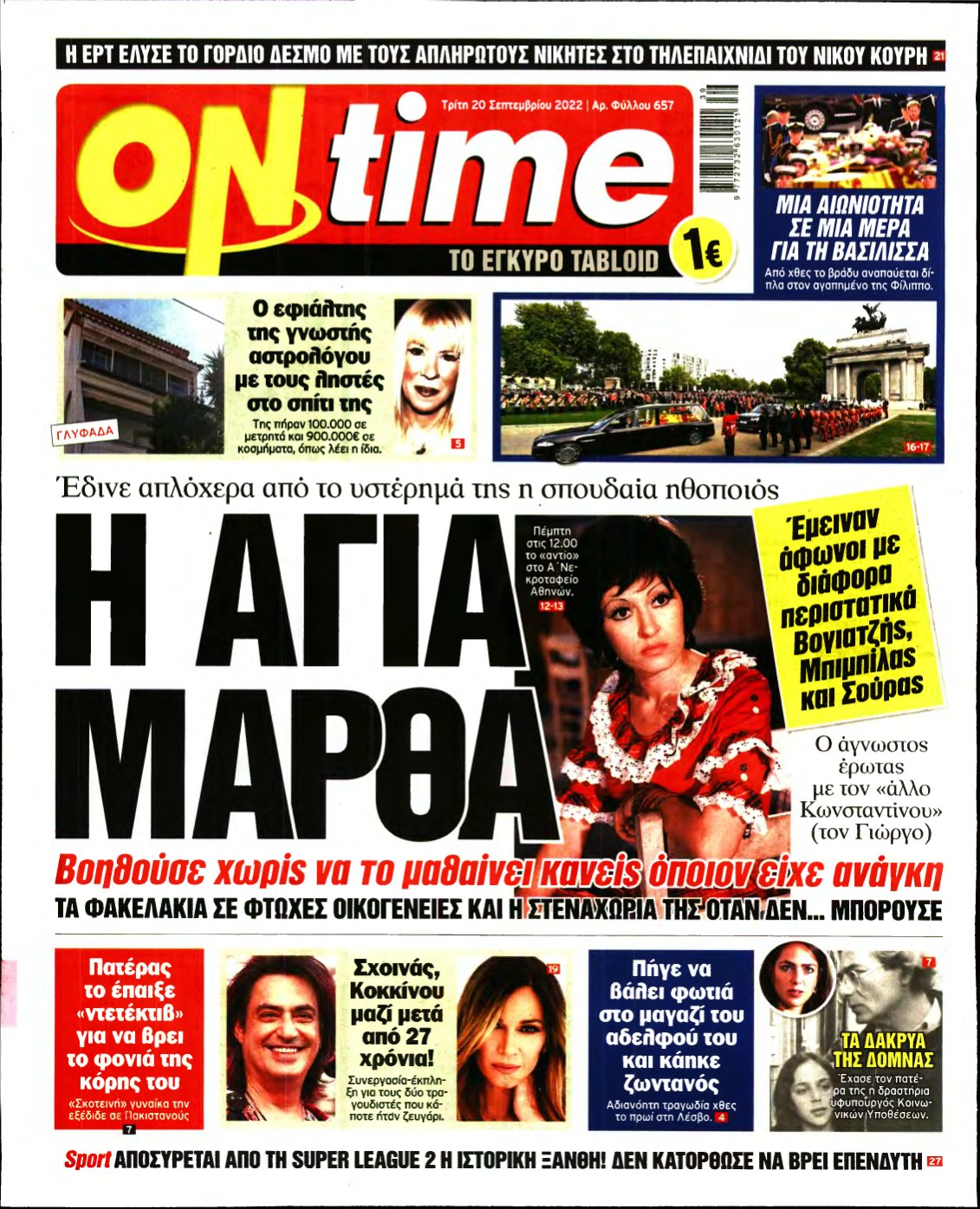 ON TIME – 20/09/2022