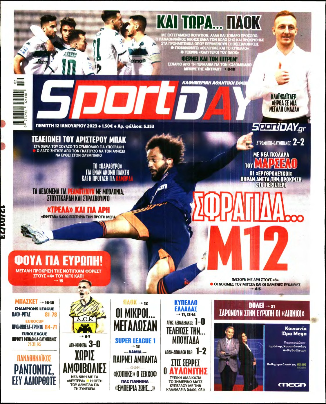 SPORTDAY – 12/01/2023
