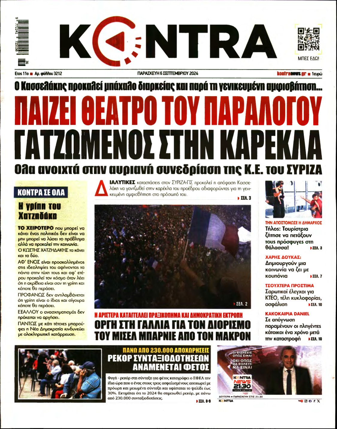 KONTRA NEWS – 06/09/2024