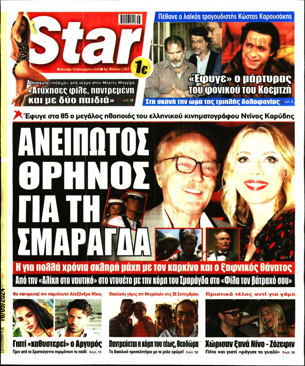 STAR PRESS – 16/09/2024