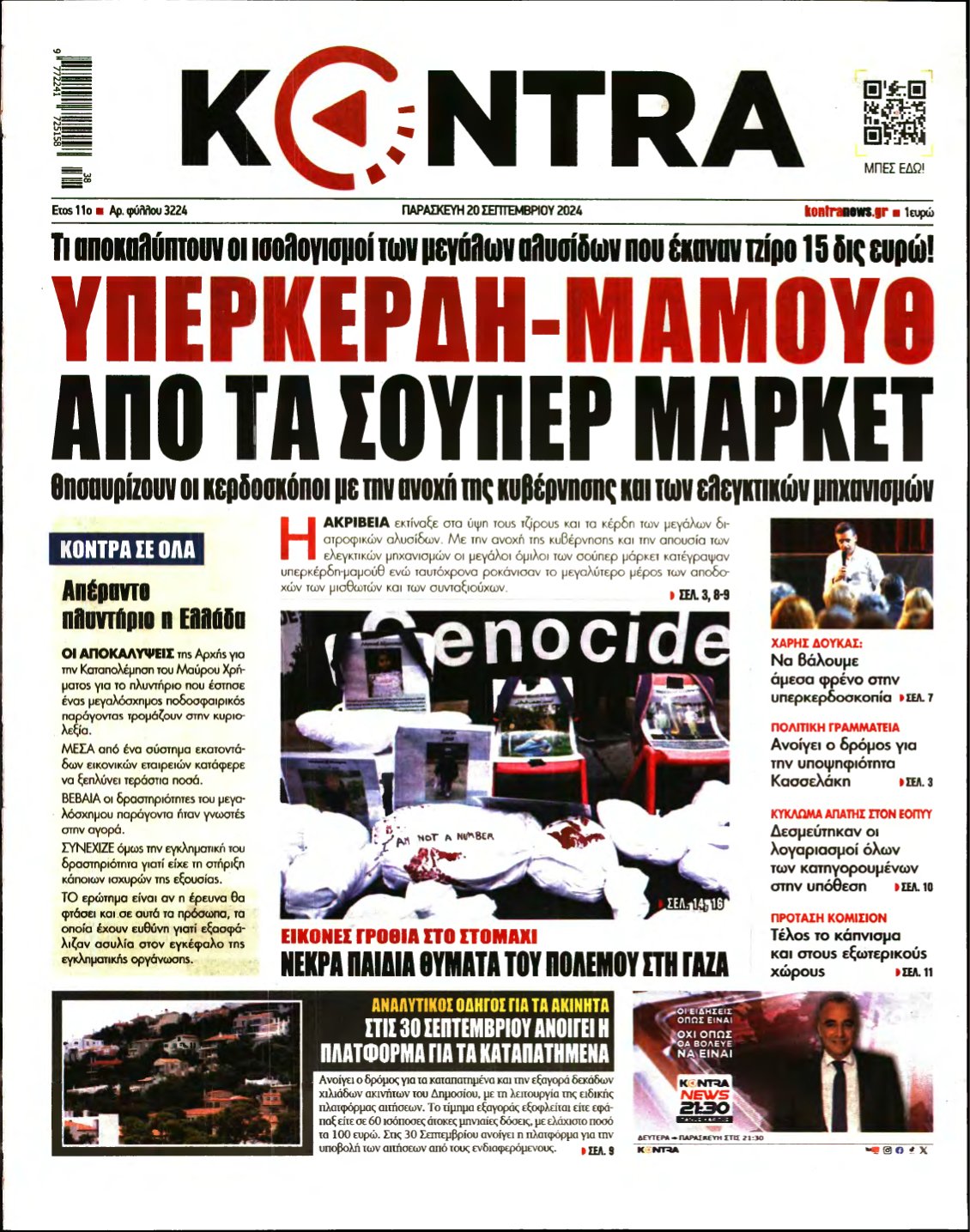 KONTRA NEWS – 20/09/2024