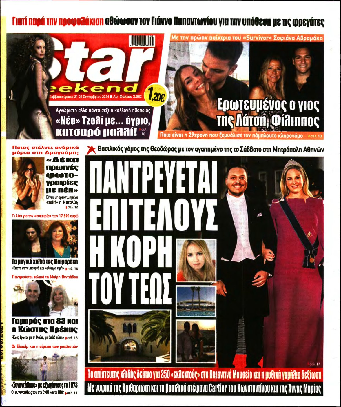 STAR PRESS – 21/09/2024