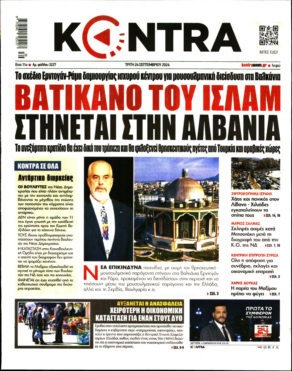 KONTRA NEWS – 24/09/2024