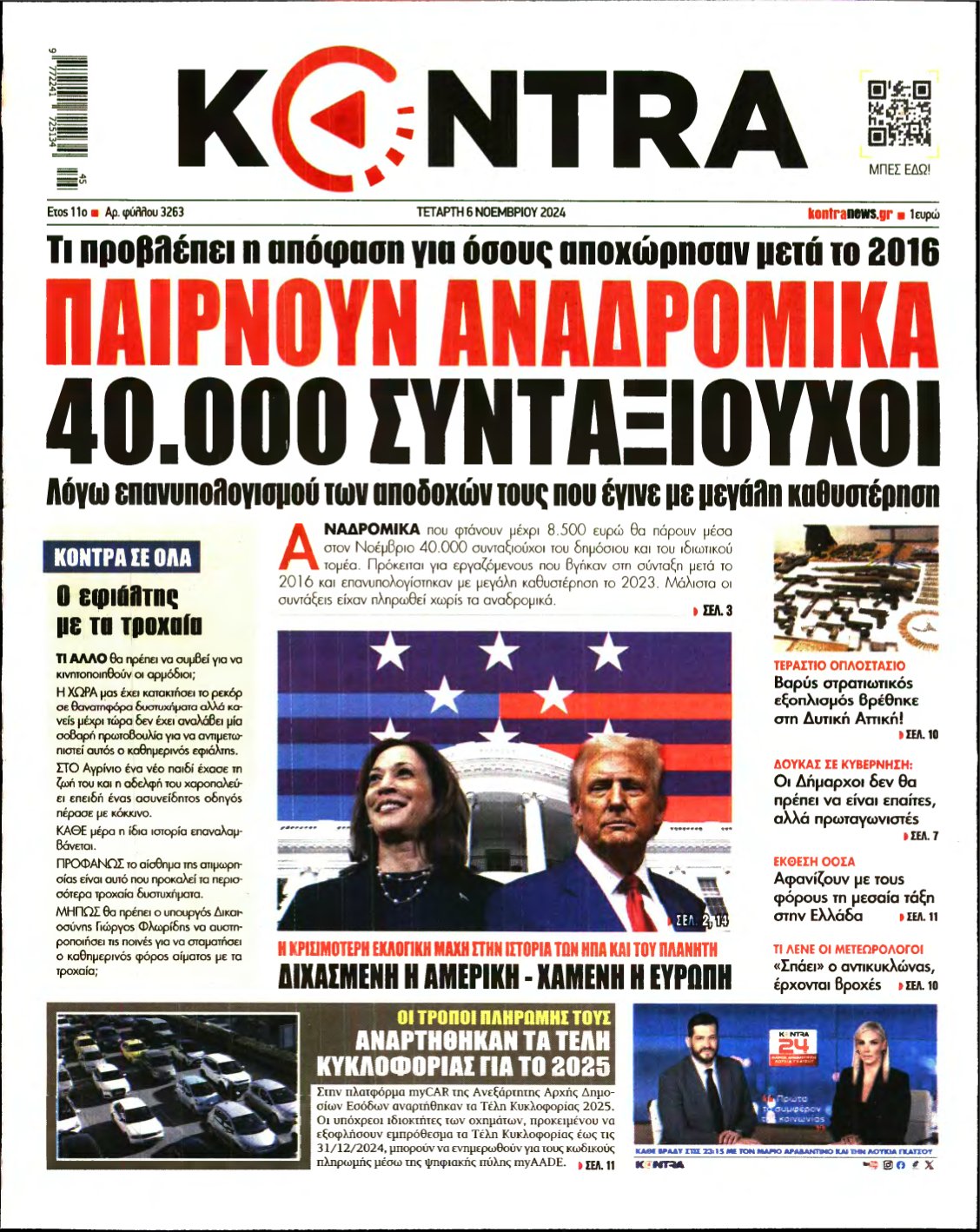 KONTRA NEWS – 06/11/2024