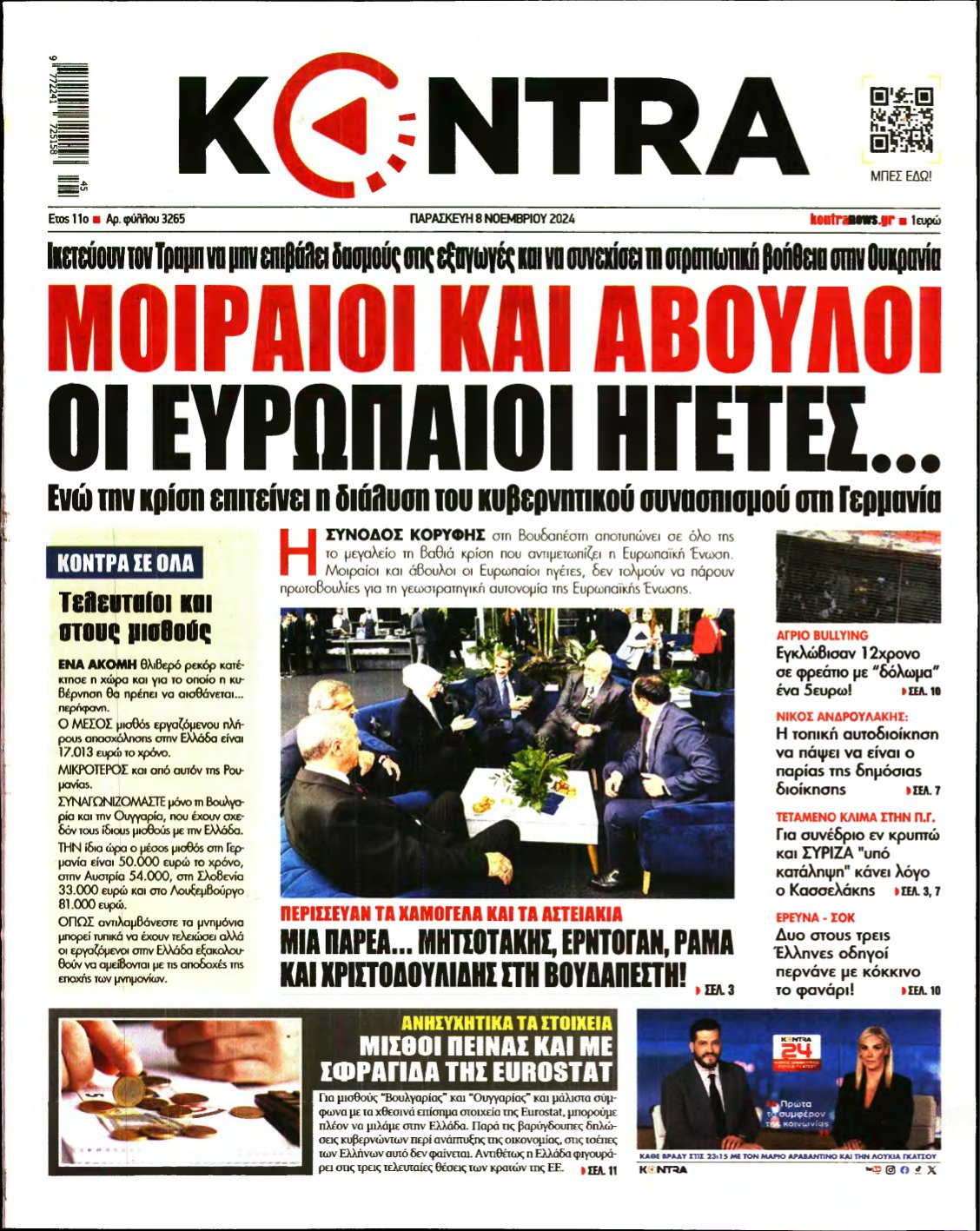 KONTRA NEWS – 08/11/2024