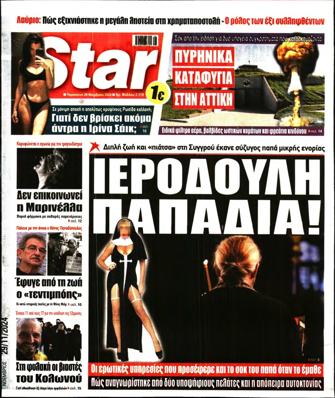 STAR PRESS – 29/11/2024