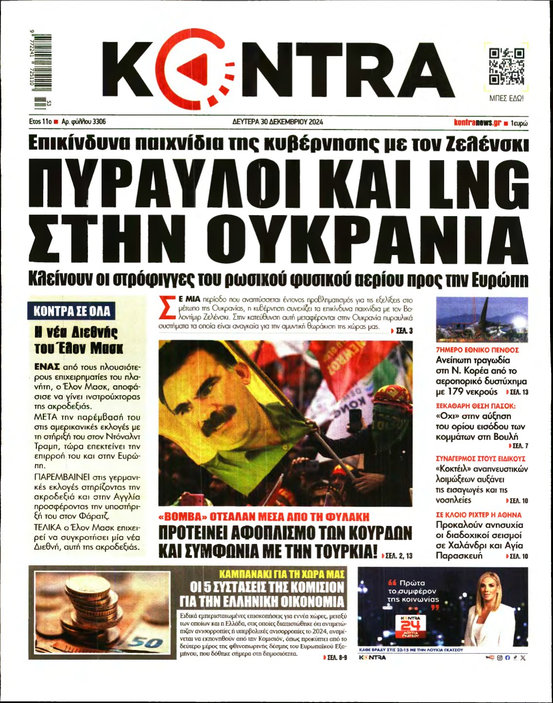 KONTRA NEWS – 30/12/2024