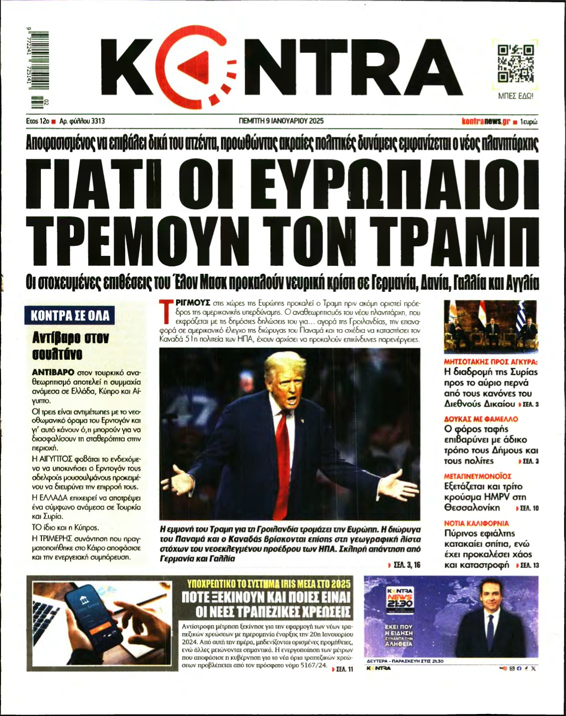 KONTRA NEWS – 09/01/2025