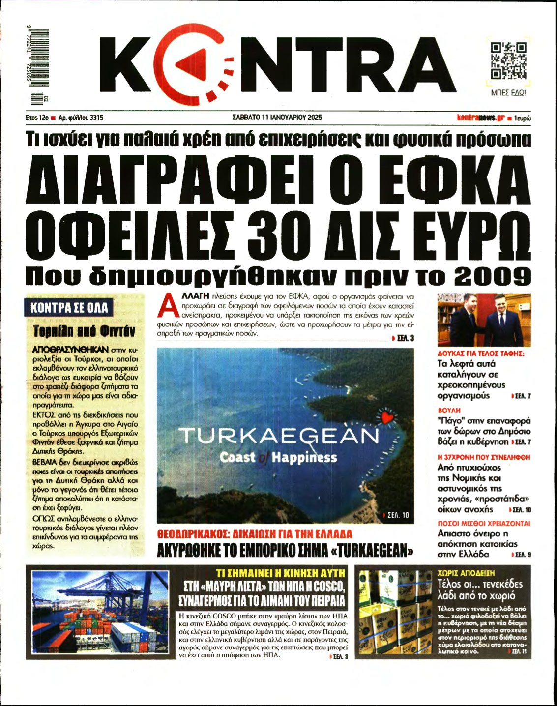 KONTRA NEWS – 11/01/2025