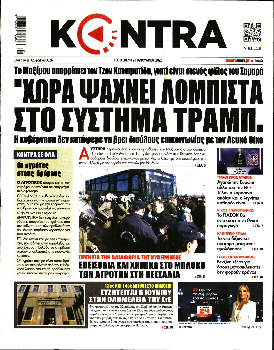 KONTRA NEWS – 24/01/2025