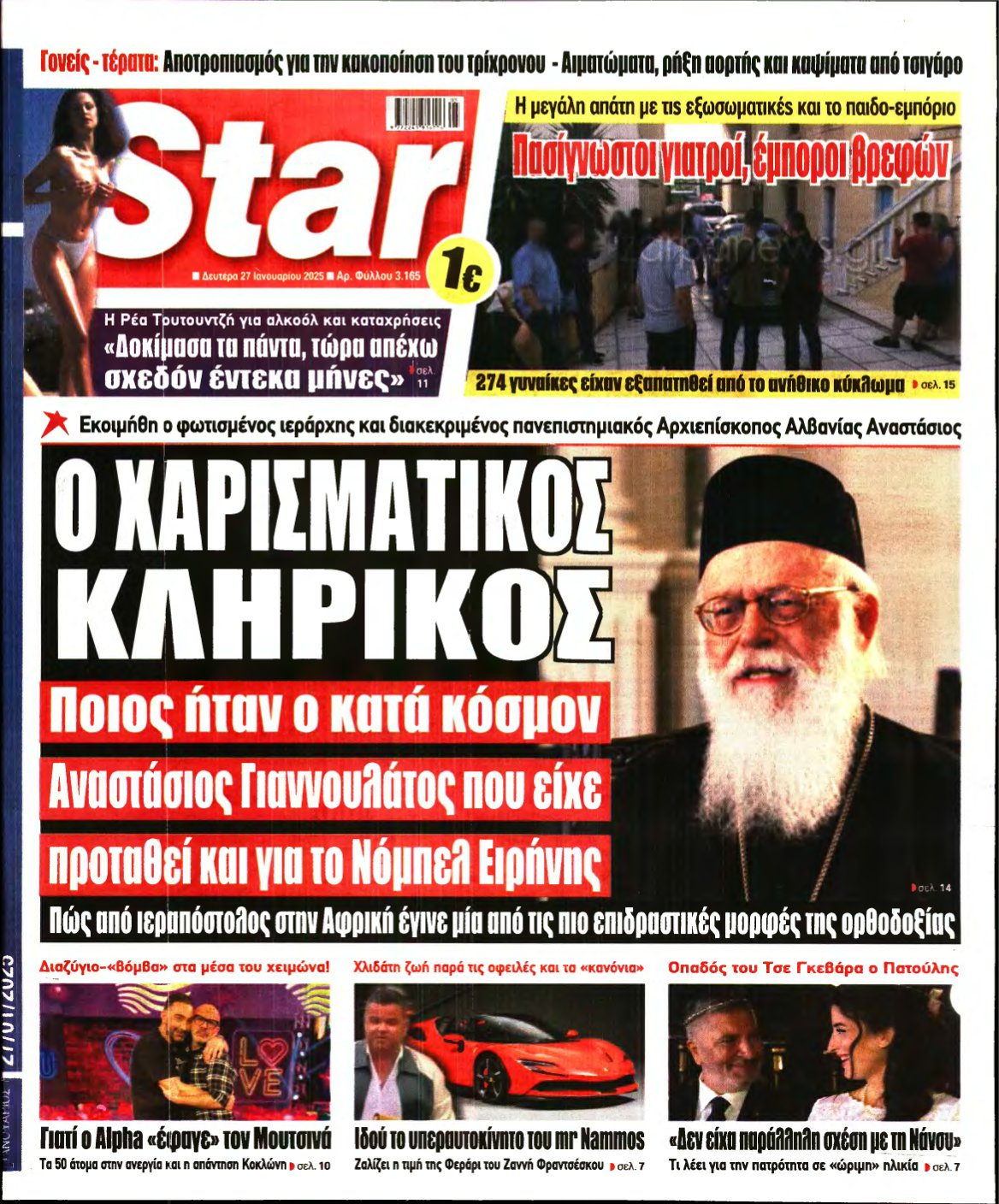 STAR PRESS – 27/01/2025