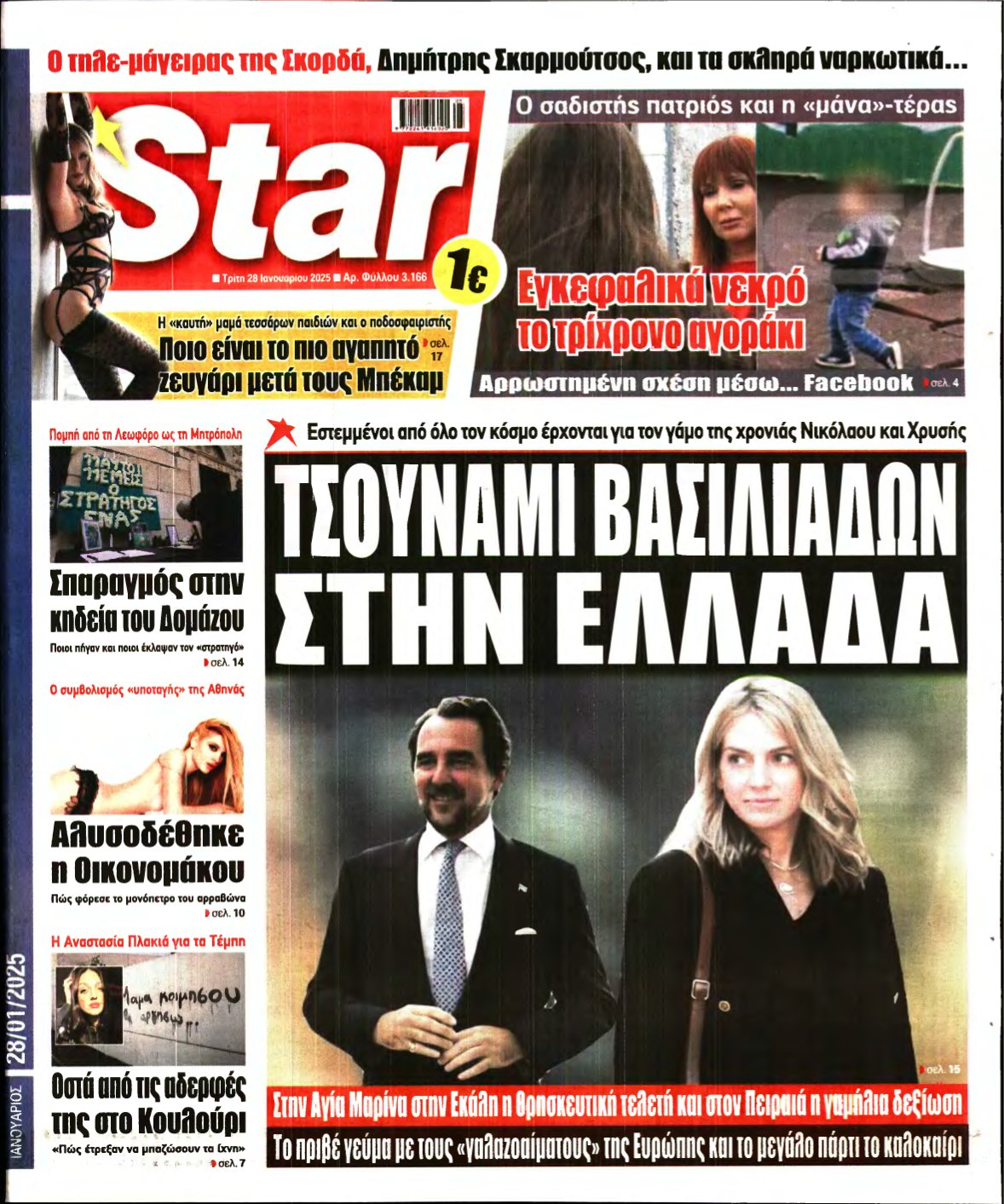 STAR PRESS – 28/01/2025