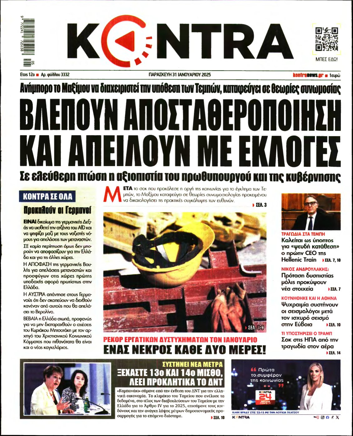 KONTRA NEWS – 31/01/2025