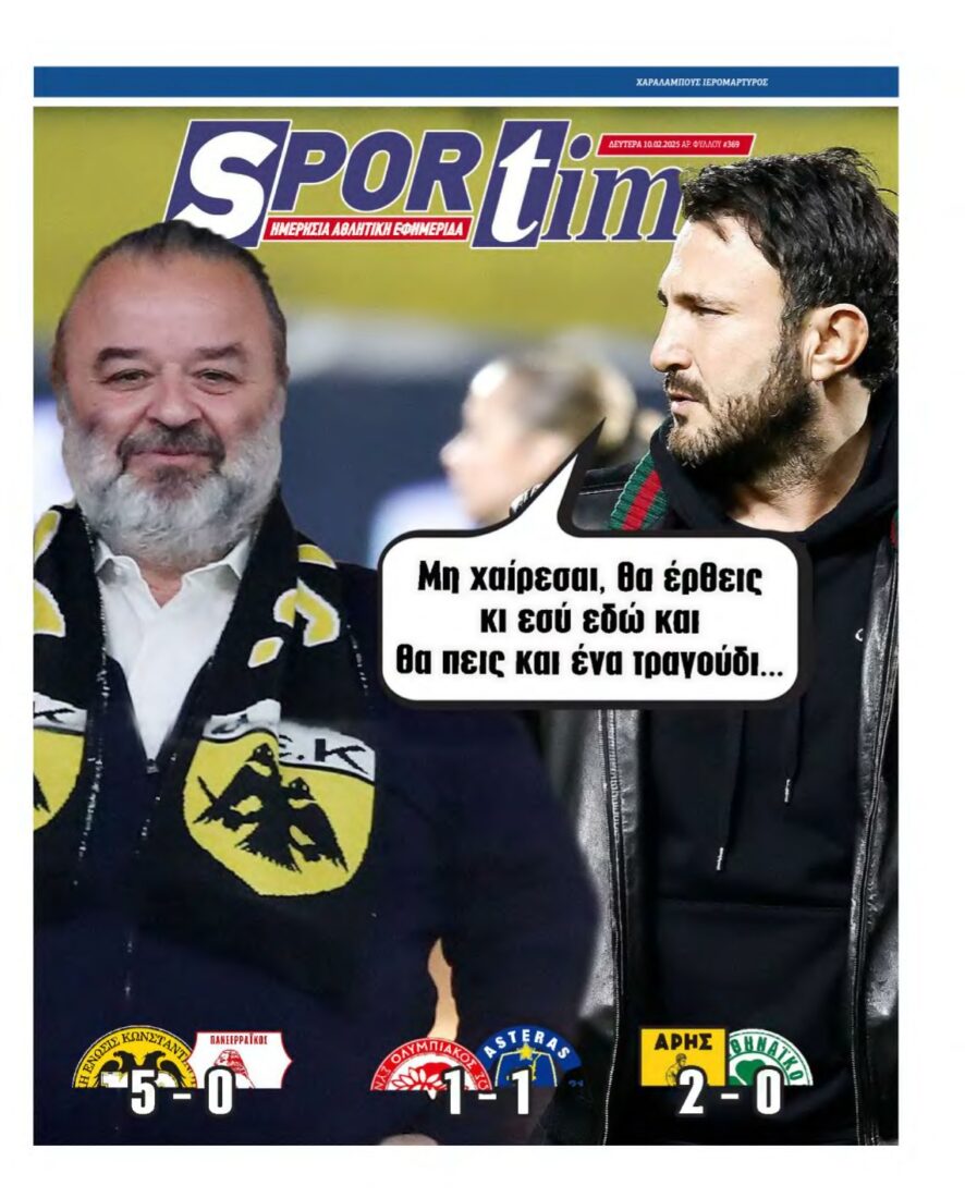 SPORTIME – 10/02/2025