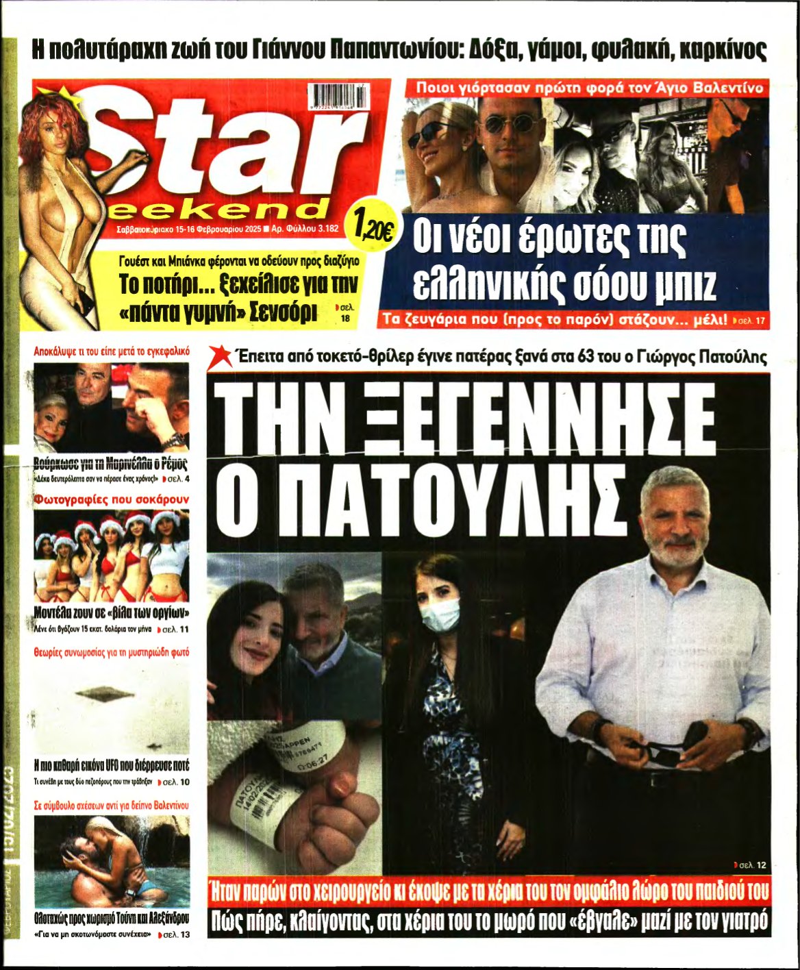 STAR PRESS – 15/02/2025