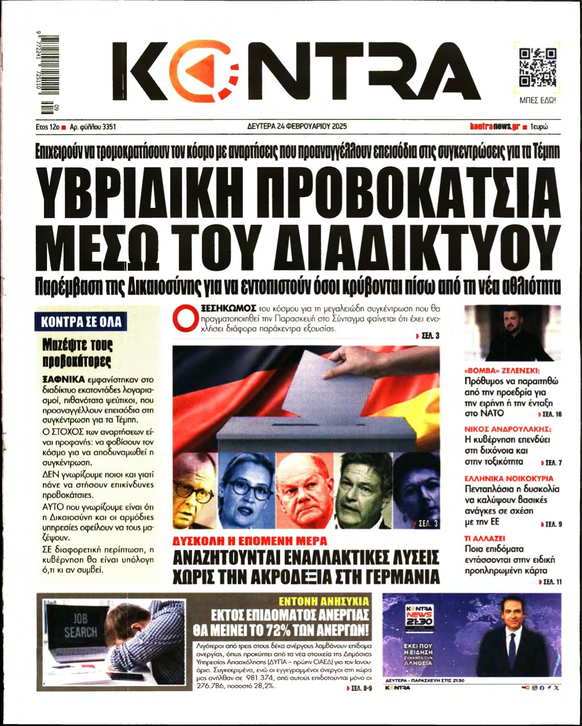 KONTRA NEWS – 24/02/2025