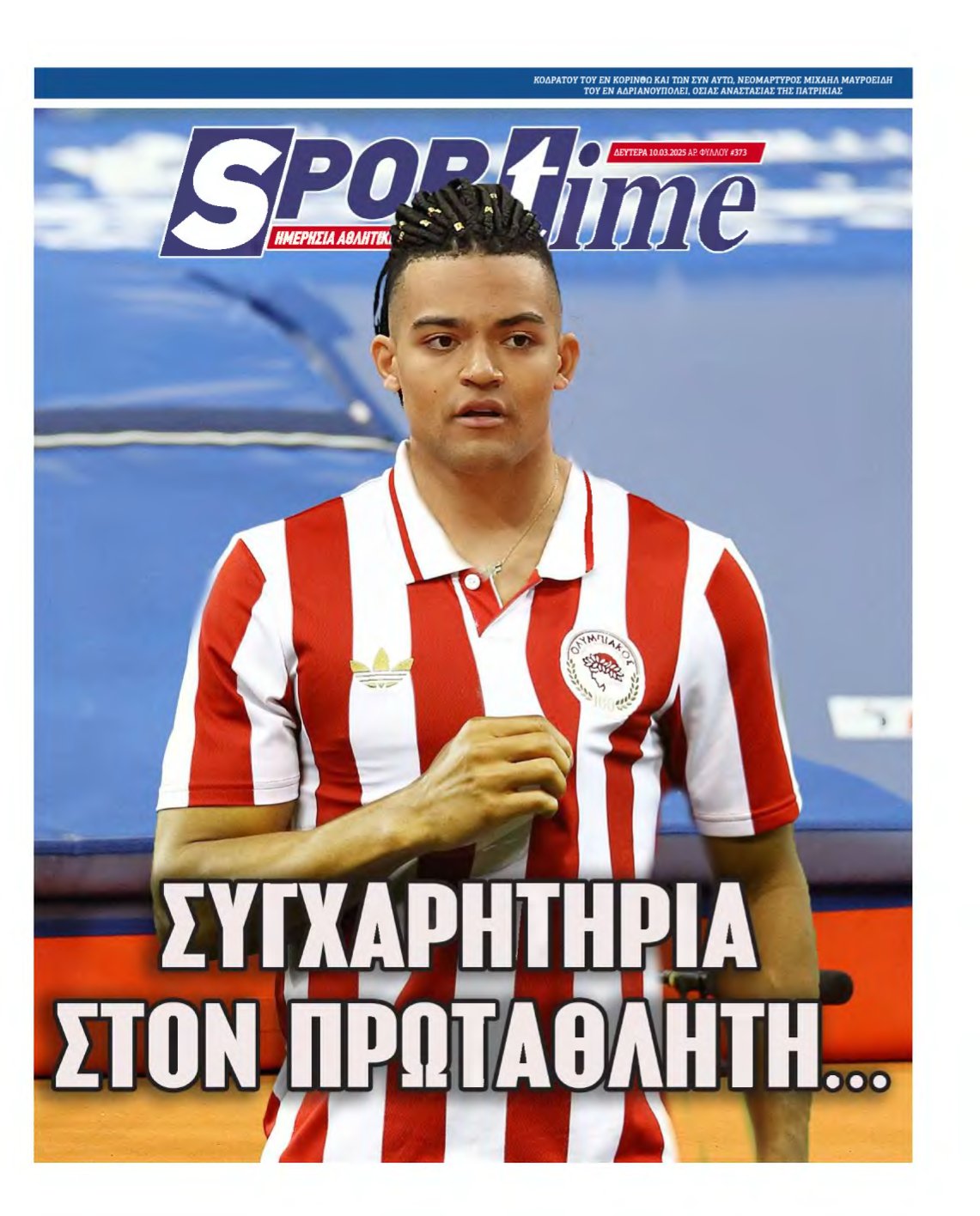 SPORTIME – 10/03/2025