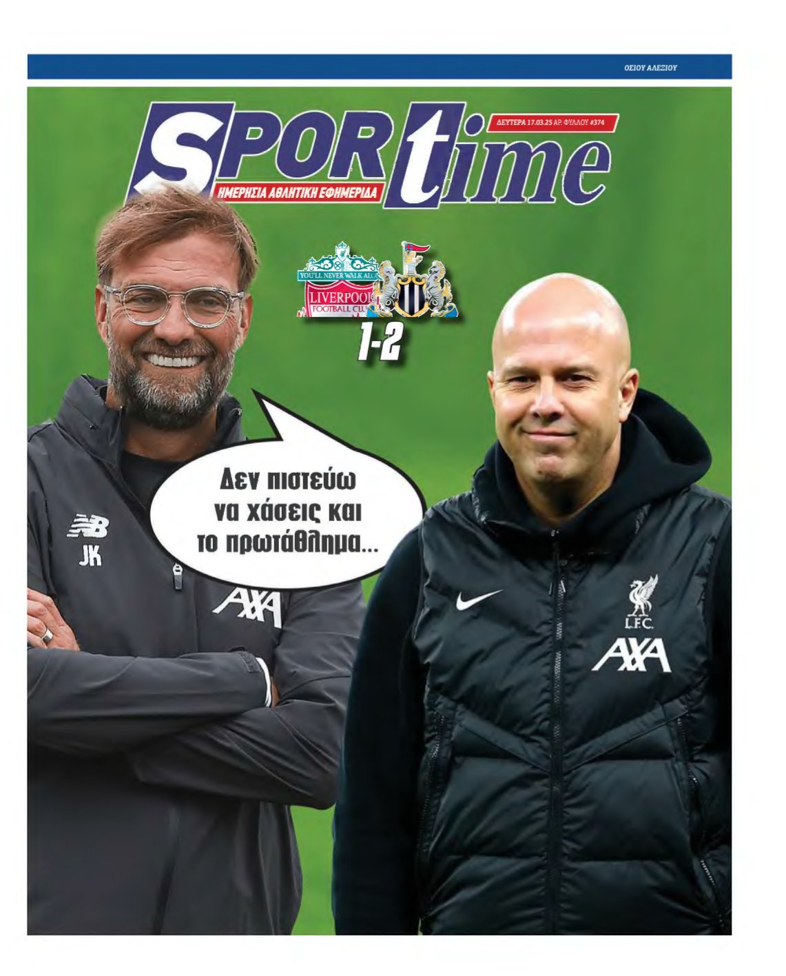 SPORTIME – 17/03/2025